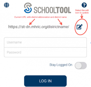 The login page for School tool with the edit button circled